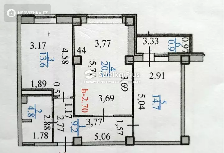 64 м², 2-комнатная квартира, этаж 4 из 14, 64 м², изображение - 1