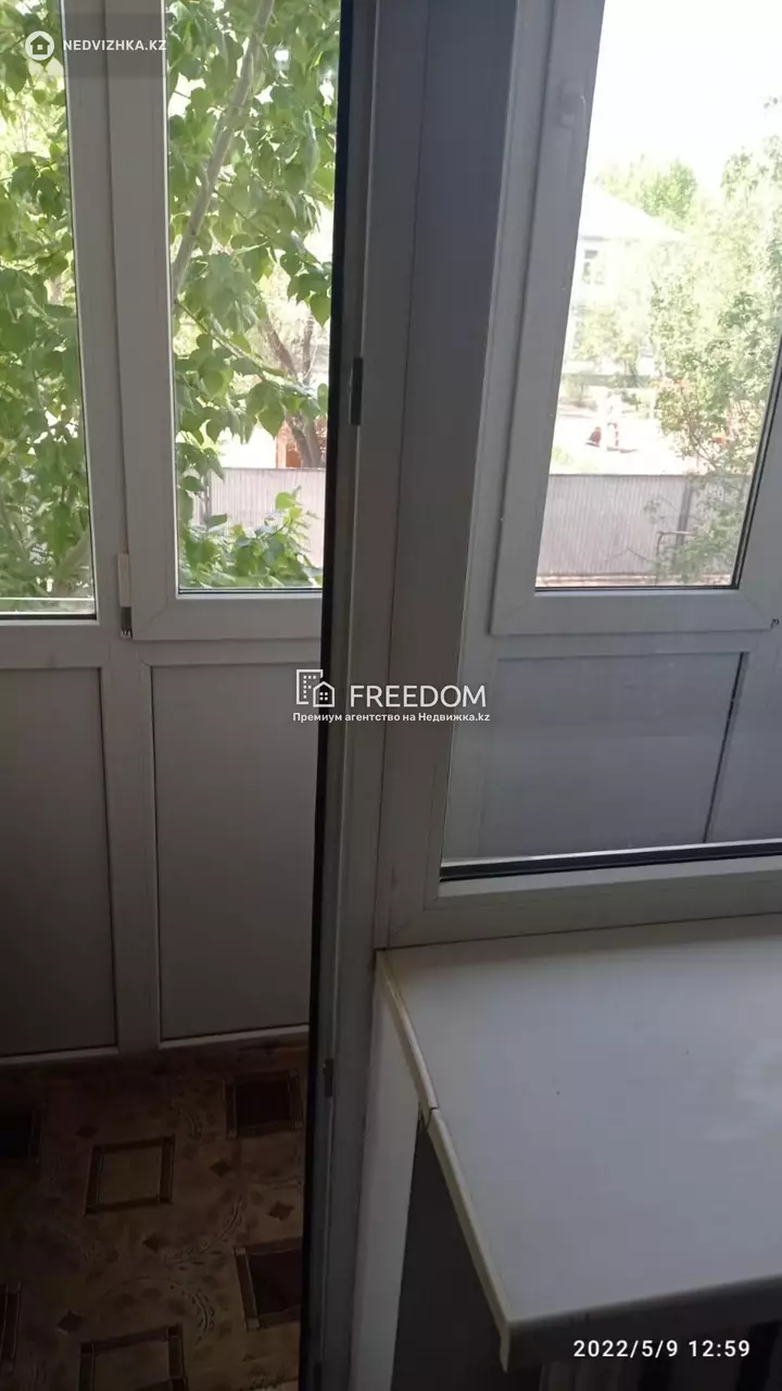 45 м², 2-комнатная квартира, этаж 4 из 5, 45 м², изображение - 1