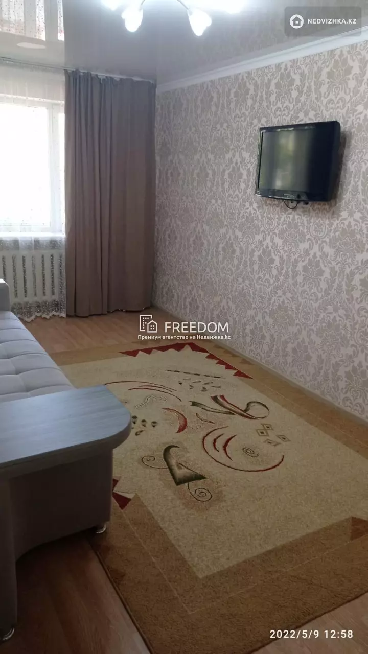 45 м², 2-комнатная квартира, этаж 4 из 5, 45 м², изображение - 1