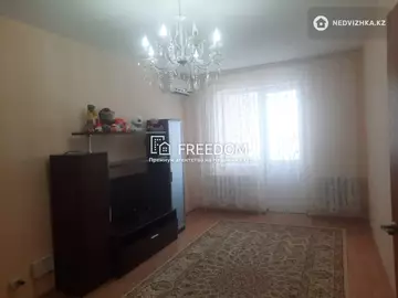 1-комнатная квартира, этаж 11 из 16, 46 м²