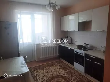 1-комнатная квартира, этаж 11 из 16, 46 м²