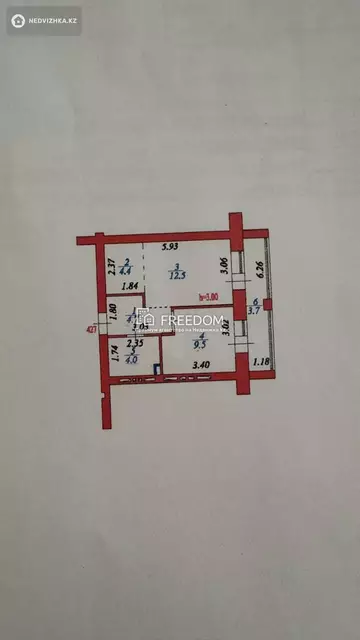 39 м², 2-комнатная квартира, этаж 7 из 9, 39 м², изображение - 4