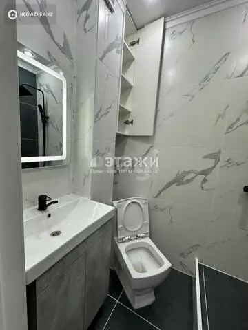 25 м², 1-комнатная квартира, этаж 8 из 10, 25 м², изображение - 7