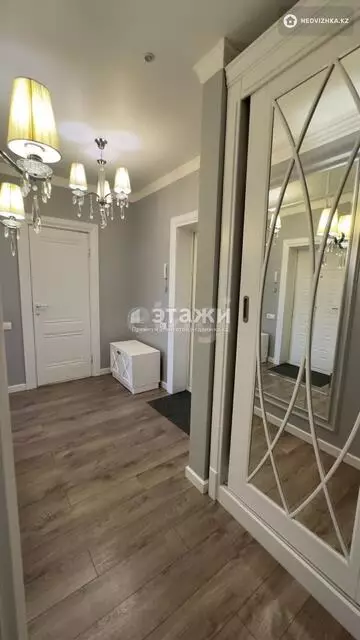 2-комнатная квартира, этаж 7 из 13, 48 м²