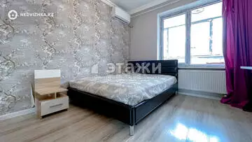 3-комнатная квартира, этаж 17 из 18, 75 м², на длительный срок