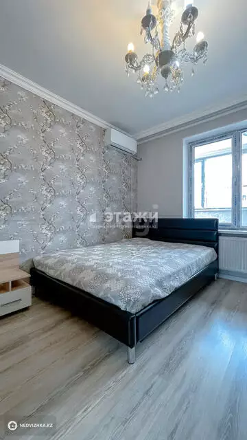 3-комнатная квартира, этаж 17 из 18, 75 м², на длительный срок