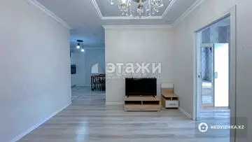 75 м², 3-комнатная квартира, этаж 17 из 18, 75 м², на длительный срок, изображение - 9