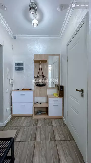 75 м², 3-комнатная квартира, этаж 17 из 18, 75 м², на длительный срок, изображение - 24