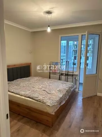 2-комнатная квартира, этаж 11 из 16, 45 м²