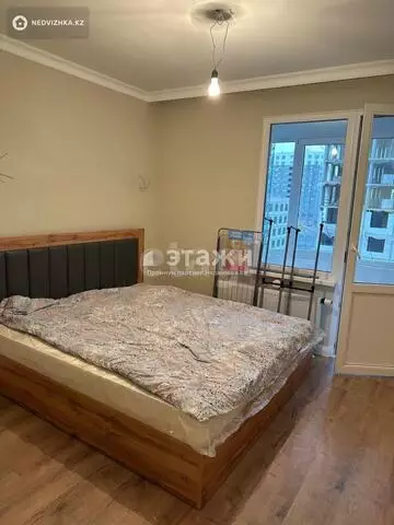 2-комнатная квартира, этаж 11 из 16, 45 м²