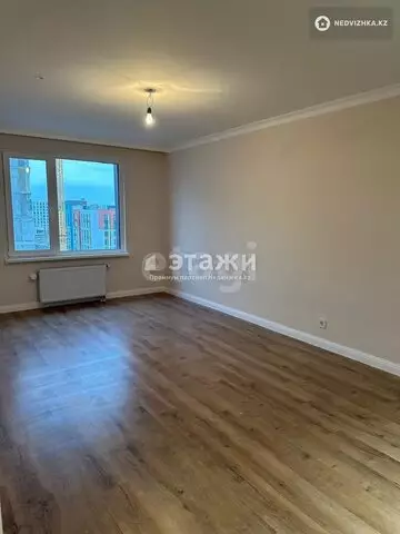 2-комнатная квартира, этаж 11 из 16, 45 м²