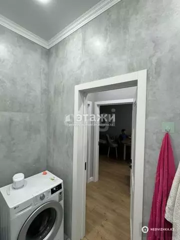 2-комнатная квартира, этаж 4 из 10, 39 м²