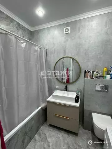 2-комнатная квартира, этаж 4 из 10, 39 м²