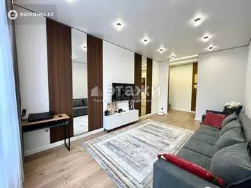 2-комнатная квартира, этаж 12 из 16, 61 м²