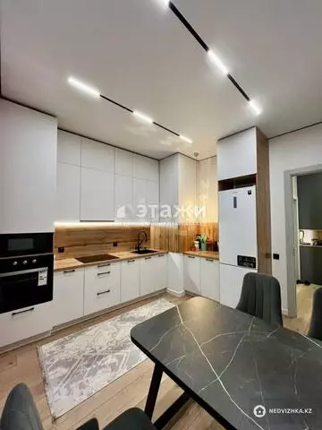 2-комнатная квартира, этаж 12 из 16, 61 м²