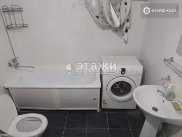 2-комнатная квартира, этаж 14 из 24, 67 м²