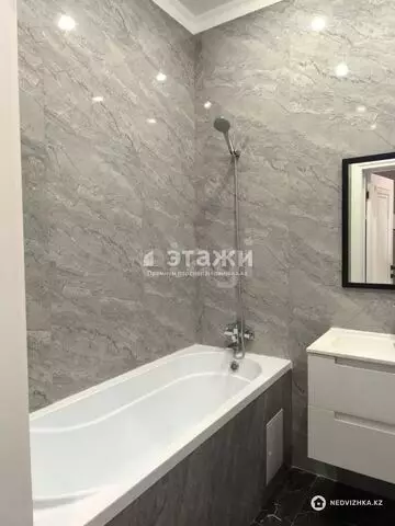 1-комнатная квартира, этаж 8 из 12, 39 м²