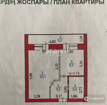 1-комнатная квартира, этаж 3 из 12, 43 м²