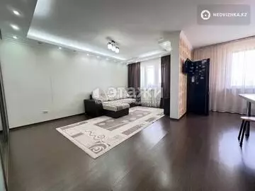 2-комнатная квартира, этаж 6 из 13, 55 м²