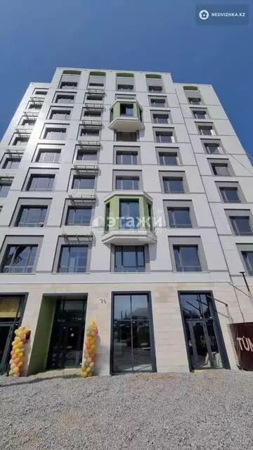 2-комнатная квартира, этаж 7 из 9, 55 м²