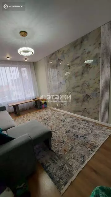 1-комнатная квартира, этаж 9 из 9, 38 м²