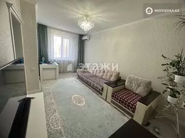 55 м², 2-комнатная квартира, этаж 7 из 9, 55 м², изображение - 0