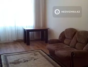 1-комнатная квартира, этаж 2 из 24, 40 м²