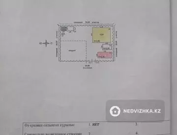 79 м², 3-комнатный дом, 6 соток, 79 м², изображение - 17