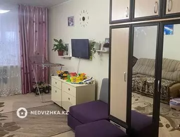 3-комнатный дом, 6 соток, 79 м²