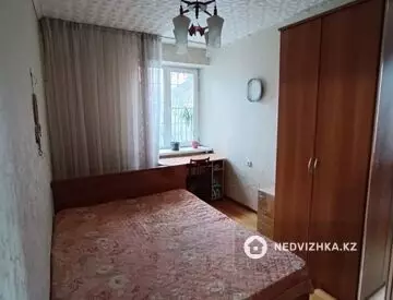 4-комнатная квартира, этаж 1 из 2, 75 м²