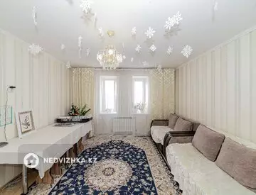 63 м², 2-комнатная квартира, этаж 9 из 9, 63 м², изображение - 1