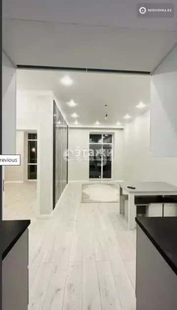 2-комнатная квартира, этаж 10 из 12, 43 м²