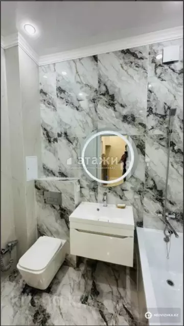 2-комнатная квартира, этаж 10 из 12, 43 м²
