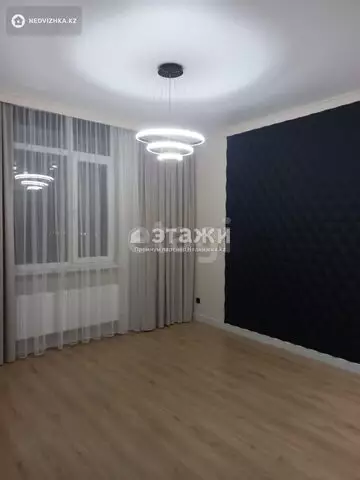 2-комнатная квартира, этаж 11 из 15, 46 м²