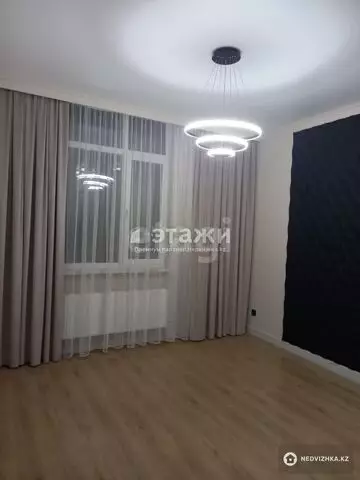 2-комнатная квартира, этаж 11 из 15, 46 м²