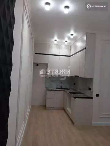2-комнатная квартира, этаж 11 из 15, 46 м²