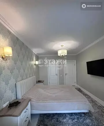 150 м², 5-комнатная квартира, этаж 3 из 8, 150 м², изображение - 23