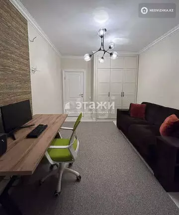 150 м², 5-комнатная квартира, этаж 3 из 8, 150 м², изображение - 31