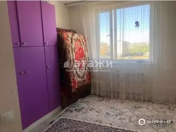 3-комнатная квартира, этаж 9 из 12, 72 м²