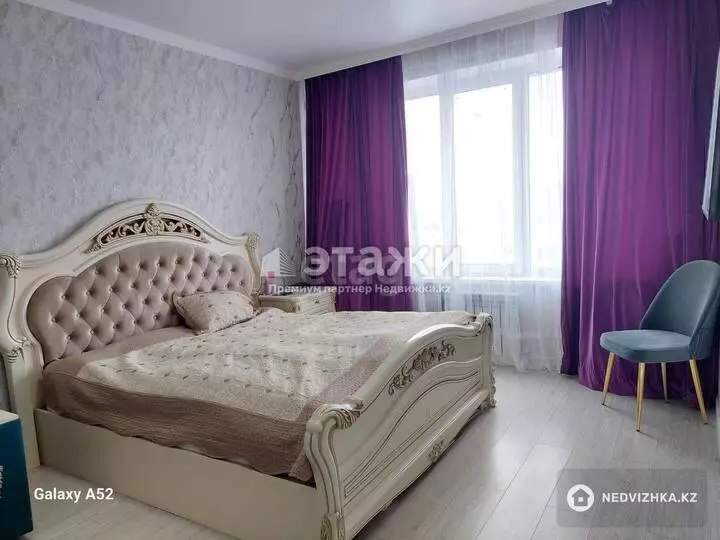 32.7 м², 1-комнатная квартира, этаж 4 из 17, 33 м², изображение - 1