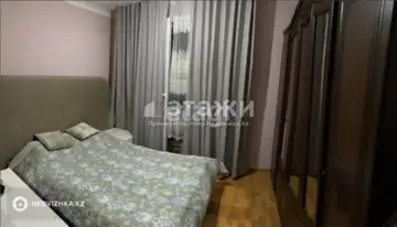 2-комнатная квартира, этаж 9 из 9, 63 м²