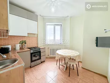 3-комнатная квартира, этаж 14 из 25, 74 м²