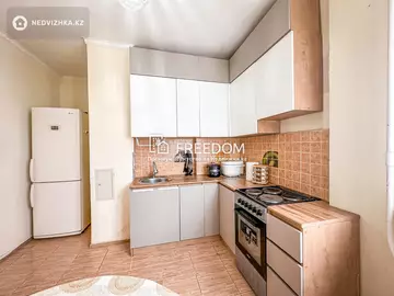 3-комнатная квартира, этаж 14 из 25, 74 м²