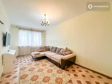 3-комнатная квартира, этаж 14 из 25, 74 м²