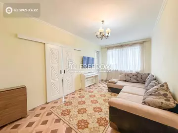 3-комнатная квартира, этаж 14 из 25, 74 м²