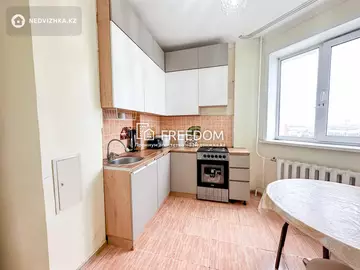 3-комнатная квартира, этаж 14 из 25, 74 м²