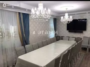 160 м², 5-комнатная квартира, этаж 5 из 15, 160 м², изображение - 2