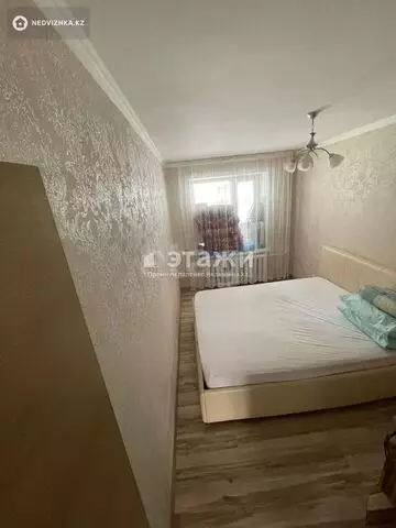 2-комнатная квартира, этаж 2 из 5, 45 м²