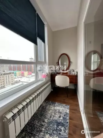 2-комнатная квартира, этаж 10 из 10, 47 м²