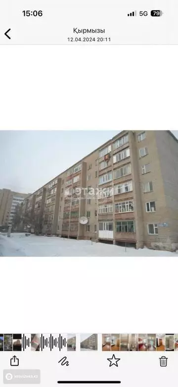 60 м², 3-комнатная квартира, этаж 4 из 6, 60 м², изображение - 5